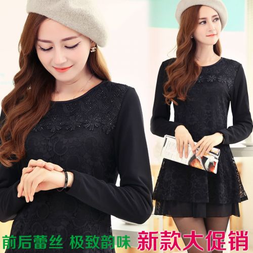  Sous-vêtement chaud doux en nylon - Ref 716230