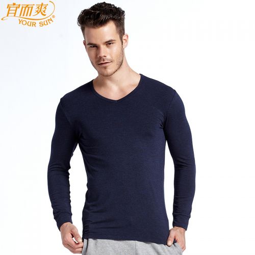 Sous-vêtement chaud jeunesse YOUR SUN en viscose - Ref 716263