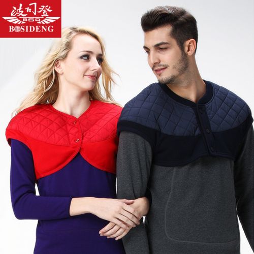 Sous-vêtement chaud jeunesse BOSIDENG en coton - Ref 716350