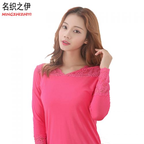  Sous-vêtement chaud doux en coton - Ref 716441