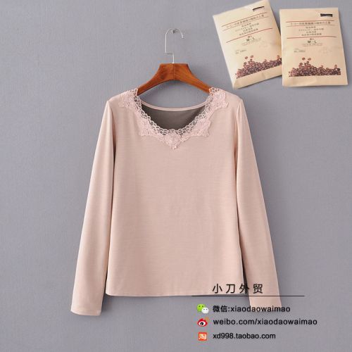 Sous-vêtement chaud simple en coton - Ref 716863