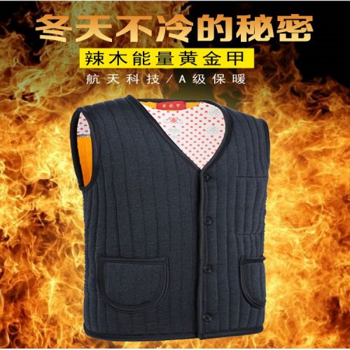 Sous-vêtement chaud personne âgée en polyester,  - Ref 716926