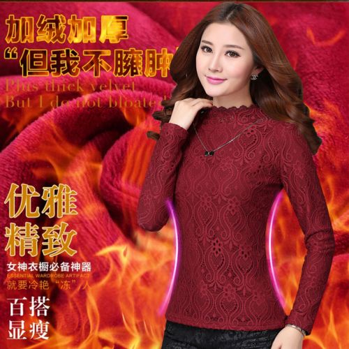 Sous-vêtement chaud jeunesse en polyester, - Ref 716946