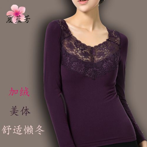  Sous-vêtement chaud FIMAGE luxueux en viscose - Ref 716963