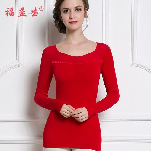 Sous-vêtement chaud jeunesse en polyester - Ref 716991