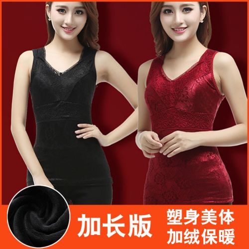  Sous-vêtement chaud jeunesse en nylon - Ref 717208