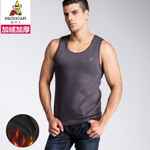  Sous-vêtement chaud jeunesse MEXICAN en coton - Ref 717295