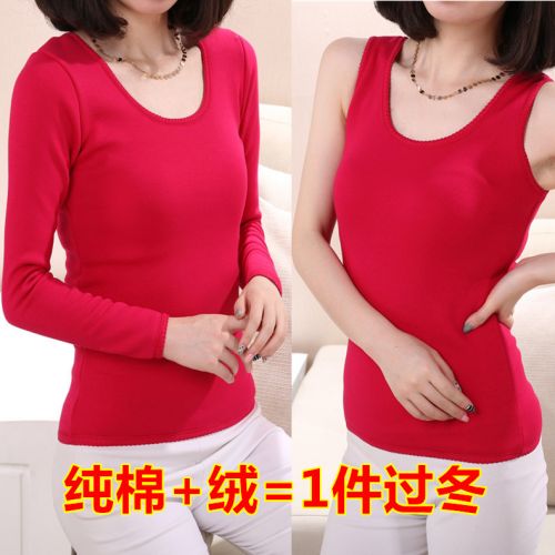 Sous-vêtement chaud simple en coton - Ref 717357