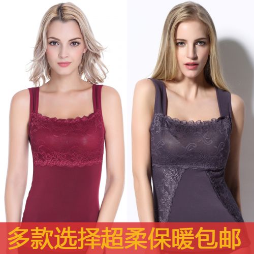  Sous-vêtement chaud jeunesse en polyester, - Ref 717461