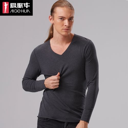  Sous-vêtement chaud jeunesse en coton - Ref 717560