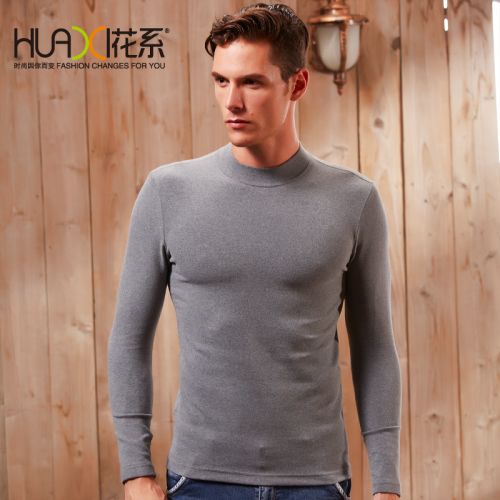  Sous-vêtement chaud jeunesse en coton - Ref 718127