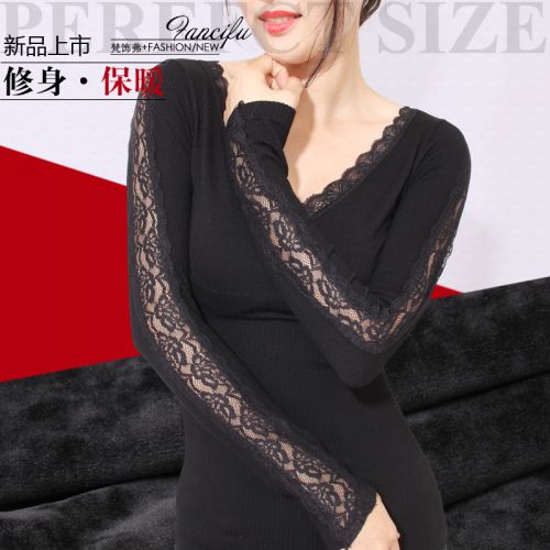  Sous-vêtement chaud jeunesse en coton - Ref 718221