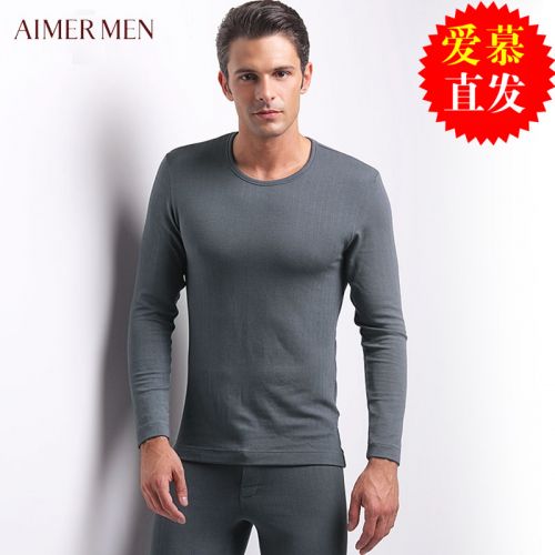  Sous-vêtement chaud jeunesse AIMER MEN - Ref 718282