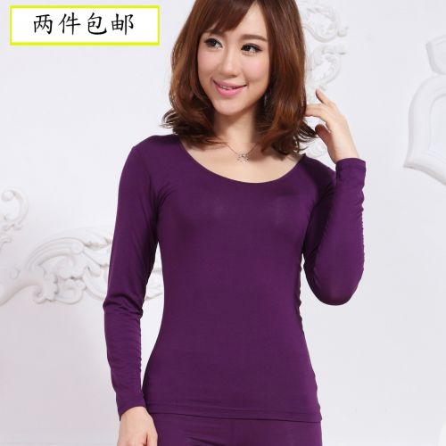 Sous-vêtement chaud Moyen-âge simple en coton - Ref 718292