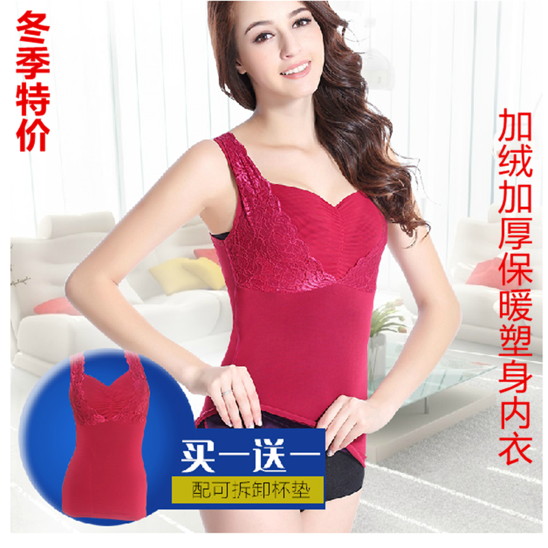  Sous-vêtement chaud jeunesse en spandex - Ref 718419