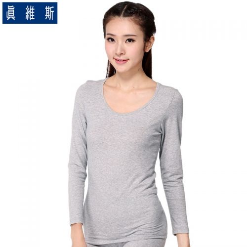  Sous-vêtement chaud jeunesse en coton - Ref 718579