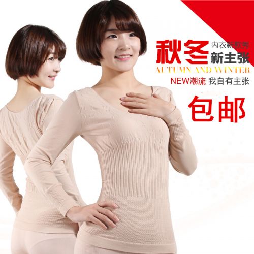 Sous-vêtement chaud simple en polyester,  - Ref 718622