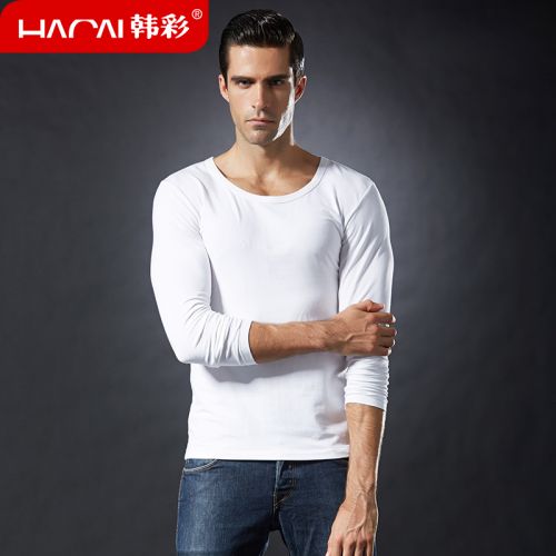  Sous-vêtement chaud jeunesse HACAI en coton - Ref 718640