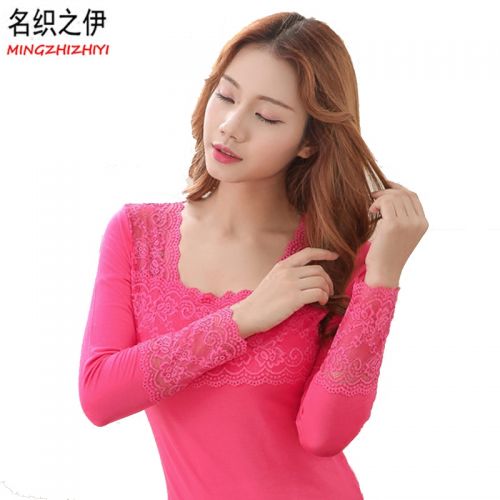  Sous-vêtement chaud jeunesse en coton - Ref 718650