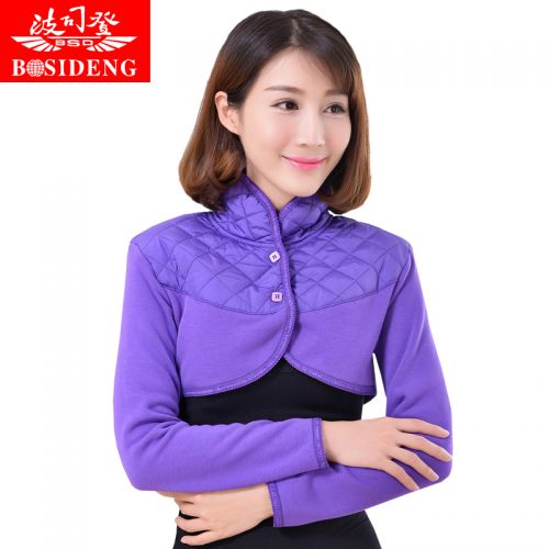  Sous-vêtement chaud BOSIDENG en polyester, - Ref 718668