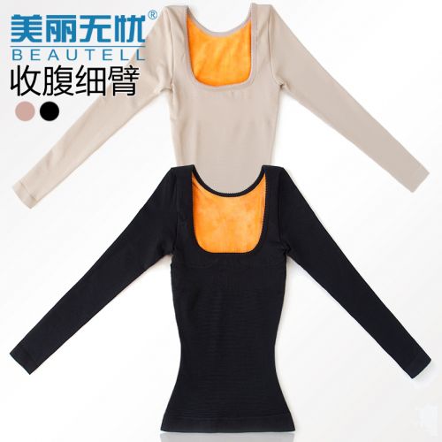Sous-vêtement chaud en nylon - Ref 718675