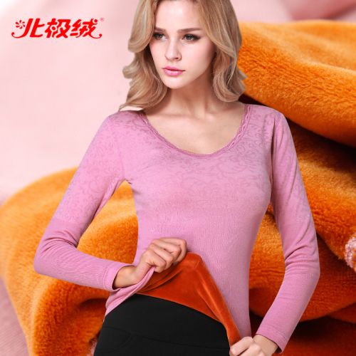  Sous-vêtement chaud jeunesse BEJIROG en viscose - Ref 718848