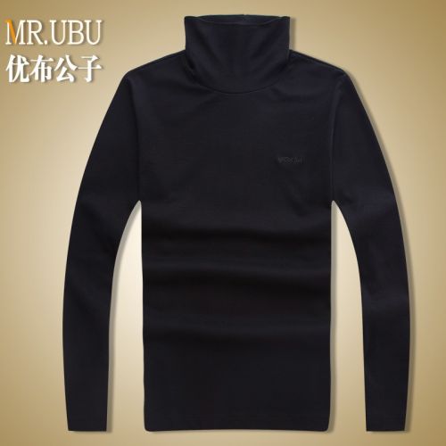  Sous-vêtement chaud jeunesse en coton - Ref 718994