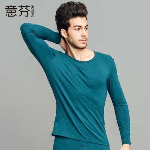  Sous-vêtement chaud jeunesse ARACHNE en coton - Ref 719178