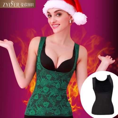  Sous-vêtement chaud en polyester, - Ref 719426