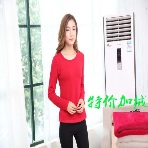  Sous-vêtement chaud jeunesse en coton - Ref 719477