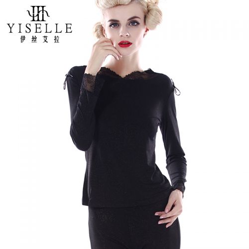 Sous-vêtement chaud jeunesse YISELLE en polyester,  - Ref 719544