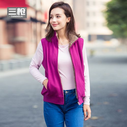  Sous-vêtement chaud jeunesse THREEGUN en polyester, - Ref 719565