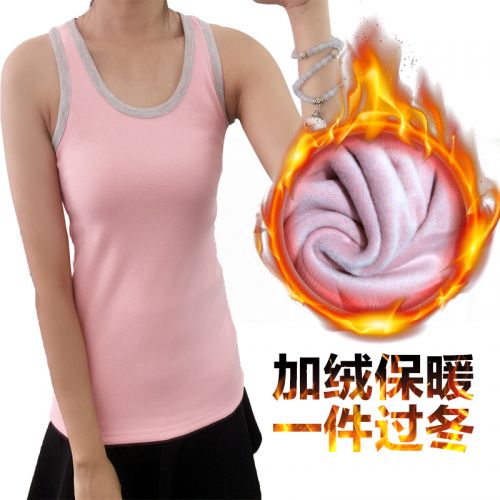 Sous-vêtement chaud simple en coton - Ref 719592