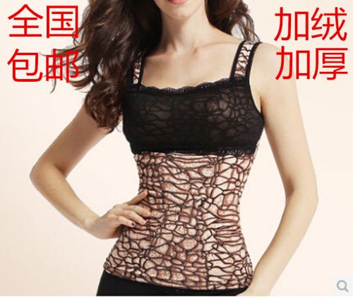 Sous-vêtement chaud jeunesse en polyester - Ref 719683