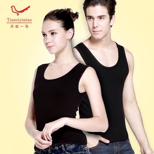  Sous-vêtement chaud jeunesse en coton - Ref 719703