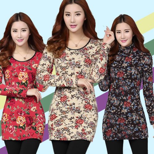  Sous-vêtement chaud jeunesse AGCATTON en coton - Ref 719726