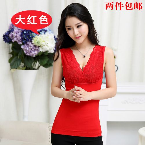  Sous-vêtement chaud jeunesse en coton - Ref 719793