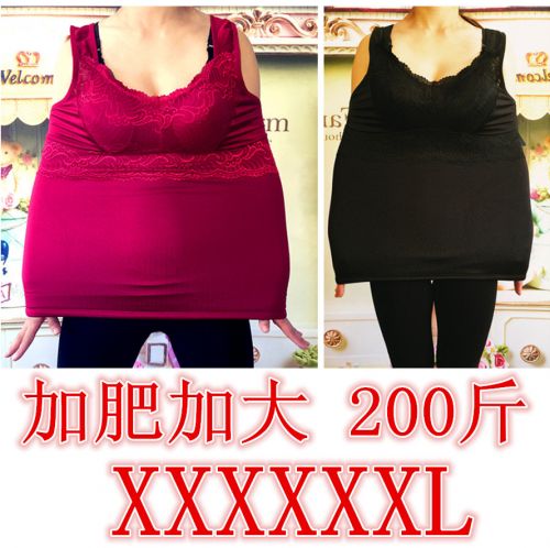 Sous-vêtement chaud jeunesse simple en polyester,  - Ref 719878