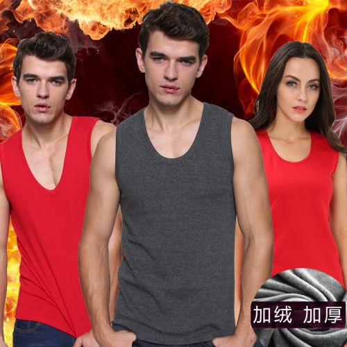  Sous-vêtement chaud jeunesse en coton - Ref 719883