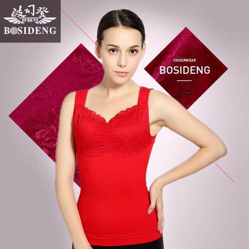  Sous-vêtement chaud jeunesse BOSIDENG en nylon - Ref 719972