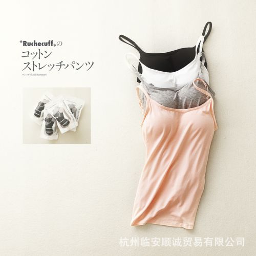 Sous-vêtement chaud sexy en coton - Ref 720282