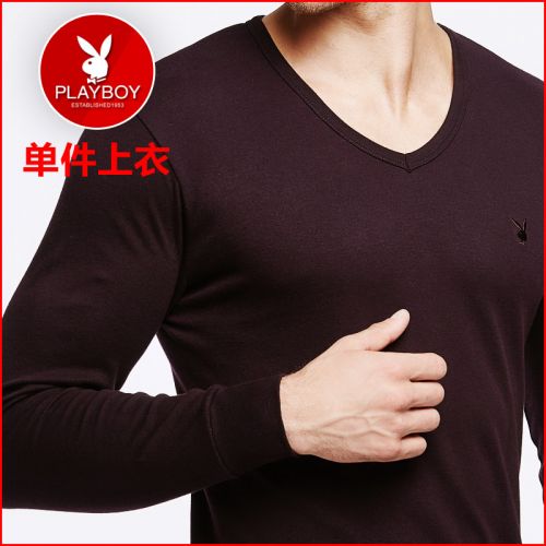  Sous-vêtement chaud jeunesse PLAYBOY en coton - Ref 720299