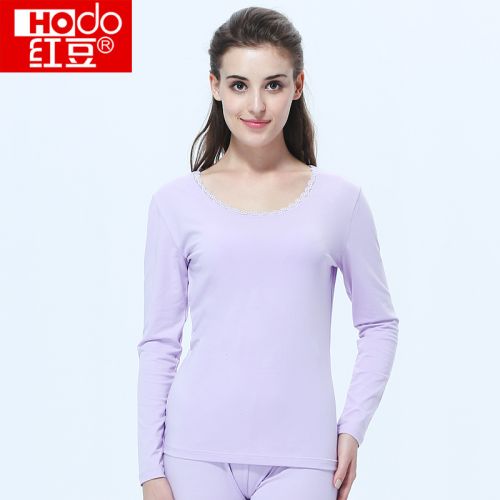  Sous-vêtement chaud jeunesse HODO en coton - Ref 720318