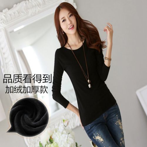 Sous-vêtement chaud jeunesse simple en coton - Ref 720392