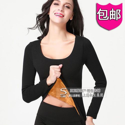  Sous-vêtement chaud jeunesse en coton - Ref 720394