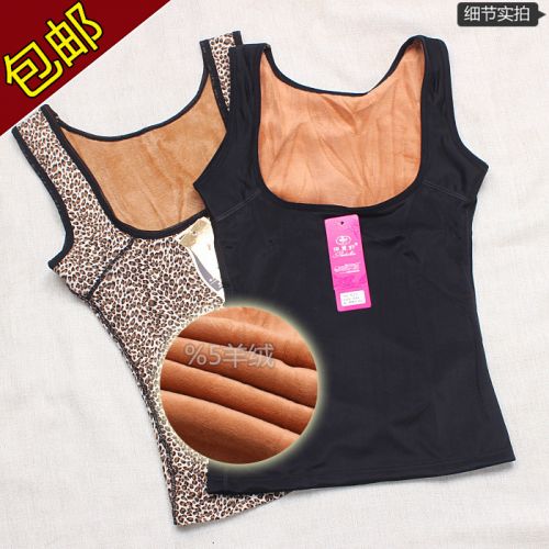 Sous-vêtement chaud Moyen-âge en polyester,  - Ref 720414