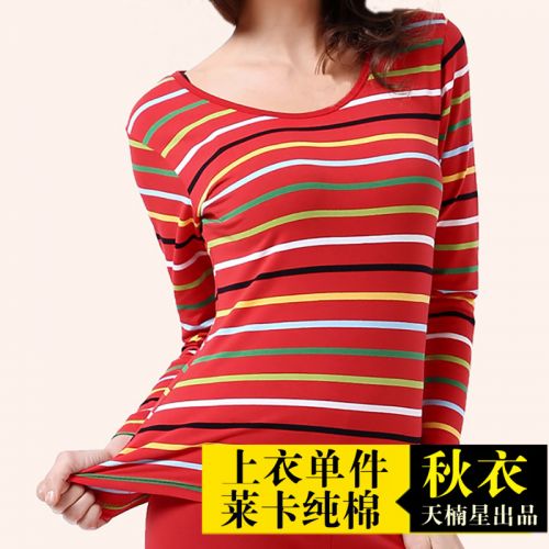 Sous-vêtement chaud Moyen-âge Striped femme Qiuyi en coton - Ref 720555