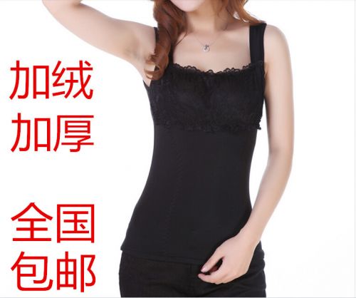 Sous-vêtement chaud jeunesse en polyester - Ref 720571