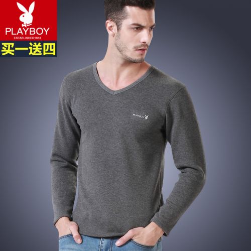  Sous-vêtement chaud jeunesse PLAYBOY en coton - Ref 720689