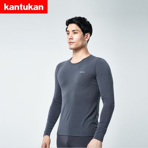  Sous-vêtement chaud jeunesse KANTUKAN en polyester, - Ref 720690